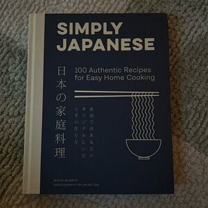 Simply Japanese Cookbook by Māori Murota